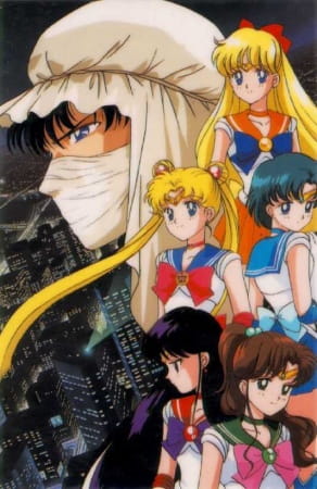 جميع حلقات انمي Bishoujo Senshi Sailor Moon R مترجمة اون لاين Hd إكس إس أنمي